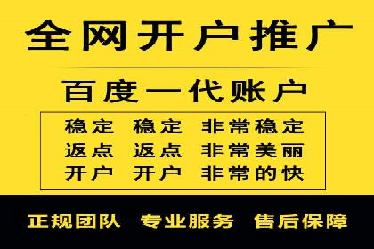 信息流推广优化策略：经典案例分析
